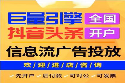 竞价SEM与教育行业结合的营销案例分享