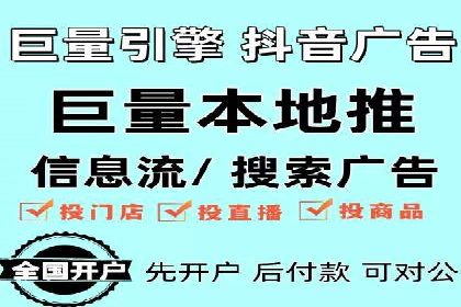百度竞价代理全攻略：成功案例分享